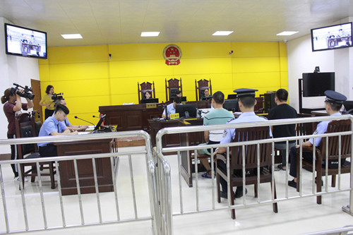 庭审现场